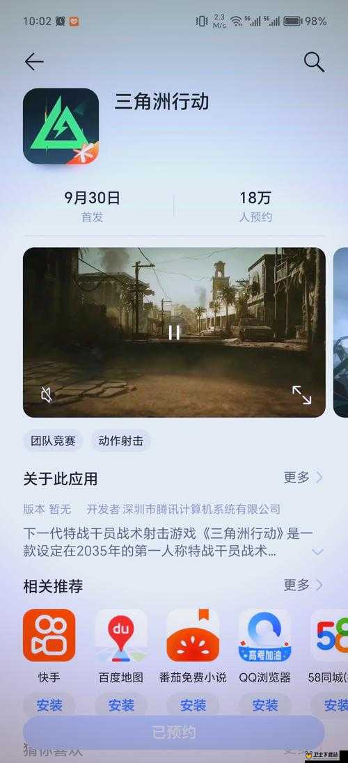 记忆重构公测具体上线时间全面揭晓，玩家期待已久的重要时刻来临