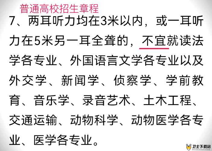 铜铜钢铿锵锵锵锵锵锵好多少阅读：深度解析其内涵与价值所在